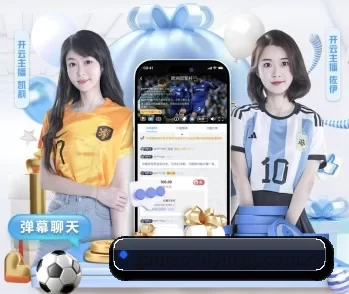 games-biyingg.com.cn的故事 - BWIN